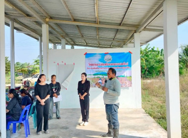 ร่วมเป็นวิทยากรฝึกอบรมโครงการระบบส่งเสริมเกษตรแบบแปลงใหญ่ พารามิเตอร์รูปภาพ 7