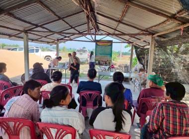 ร่วมเป็นวิทยากรฝึกอบรมโครงการระบบส่งเสริมเกษตรแบบแปลงใหญ่ พารามิเตอร์รูปภาพ 8