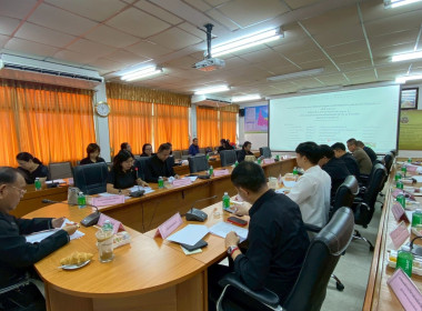 การประชุมคณะอนุกรรมการติดตามกำกับดูแลการบริหารจัดการข้าว ... พารามิเตอร์รูปภาพ 13