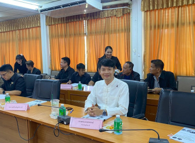 การประชุมคณะอนุกรรมการติดตามกำกับดูแลการบริหารจัดการข้าว ... พารามิเตอร์รูปภาพ 4