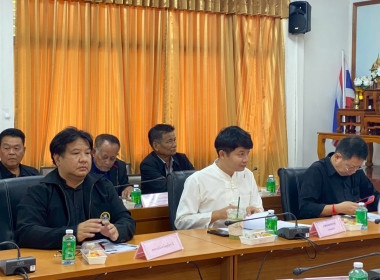 การประชุมคณะอนุกรรมการติดตามกำกับดูแลการบริหารจัดการข้าว ... พารามิเตอร์รูปภาพ 5