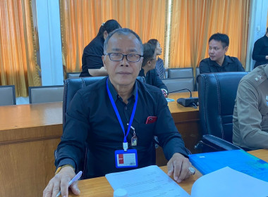 การประชุมคณะอนุกรรมการติดตามกำกับดูแลการบริหารจัดการข้าว ... พารามิเตอร์รูปภาพ 10