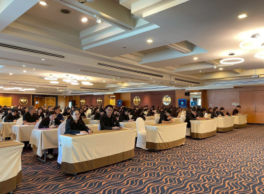 เข้าร่วมโครงการฝึกอบรมหลักสูตร ... พารามิเตอร์รูปภาพ 3