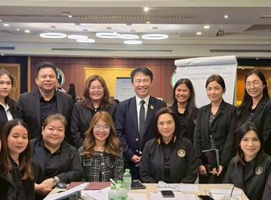 เข้าร่วมโครงการฝึกอบรมหลักสูตร ... พารามิเตอร์รูปภาพ 4