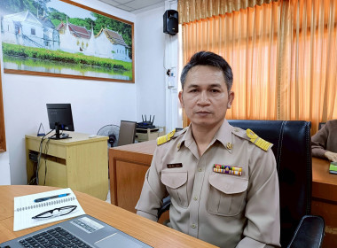 เข้ารับฟังการชี้แจงซักซ้อม ... พารามิเตอร์รูปภาพ 2