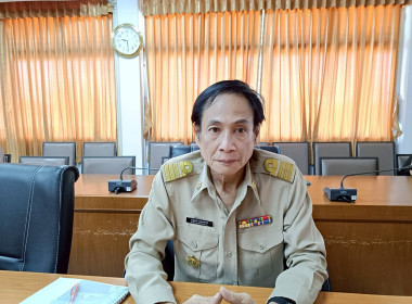 เข้ารับฟังการชี้แจงซักซ้อม ... พารามิเตอร์รูปภาพ 3