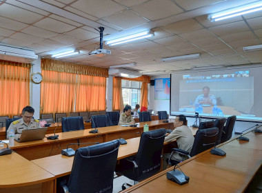 เข้ารับฟังการชี้แจงซักซ้อม ... พารามิเตอร์รูปภาพ 8