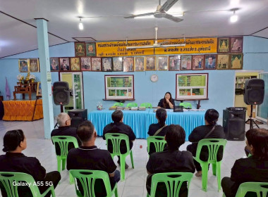 การประชุมขับเคลื่อนการเชื่ิอมโยงผลิตภัณฑ์ชุมชนระดับพื้นที่ ... พารามิเตอร์รูปภาพ 2