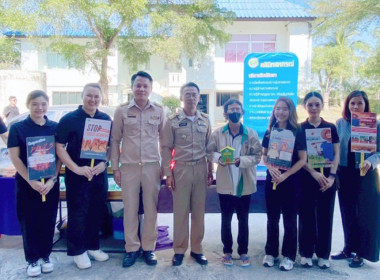 งานวันดินโลก ปี 2568 ในหัวข้อ "Healthy Soils for Healthy ... พารามิเตอร์รูปภาพ 14