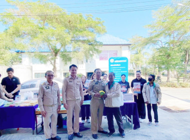 งานวันดินโลก ปี 2568 ในหัวข้อ "Healthy Soils for Healthy ... พารามิเตอร์รูปภาพ 15