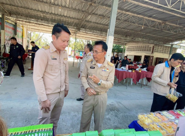 งานวันดินโลก ปี 2568 ในหัวข้อ "Healthy Soils for Healthy ... พารามิเตอร์รูปภาพ 18