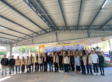 งานวันดินโลก ปี 2568 ในหัวข้อ "Healthy Soils for Healthy ... พารามิเตอร์รูปภาพ 7