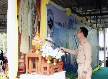 งานวันดินโลก ปี 2568 ในหัวข้อ "Healthy Soils for Healthy ... พารามิเตอร์รูปภาพ 8