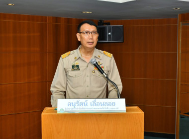 การฝึกอบรม หลักสูตร “การพัฒนาศักยภาพผู้บริหารระดับอำนายการ ... พารามิเตอร์รูปภาพ 4