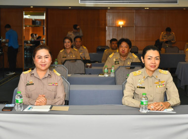 การฝึกอบรม หลักสูตร “การพัฒนาศักยภาพผู้บริหารระดับอำนายการ ... พารามิเตอร์รูปภาพ 5