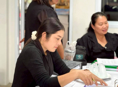 เข้าตรวจการสหกรณ์" สหกรณ์เครดิตยูเนี่ยนห้วยขาแข้ง จำกัด " พารามิเตอร์รูปภาพ 10