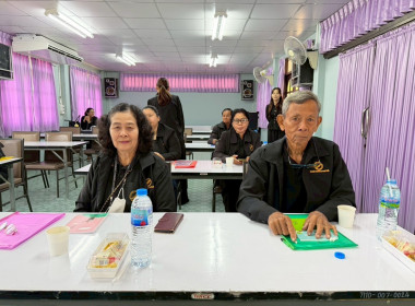 การประชุมเชิงปฏิบัติการพัฒนาศักยภาพแปลงใหญ่และเชื่อมโยงตลาดตามแนวคิดเศรษฐกิจ BCG ภายใต้โครงการระบบส่งเสริมเกษตรแบบแปลงใหญ่ ประจำปีงบประมาณ พ.ศ. 2569 ... พารามิเตอร์รูปภาพ 11