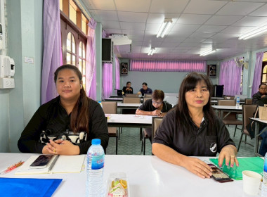 การประชุมเชิงปฏิบัติการพัฒนาศักยภาพแปลงใหญ่และเชื่อมโยงตลาดตามแนวคิดเศรษฐกิจ BCG ภายใต้โครงการระบบส่งเสริมเกษตรแบบแปลงใหญ่ ประจำปีงบประมาณ พ.ศ. 2569 ... พารามิเตอร์รูปภาพ 12