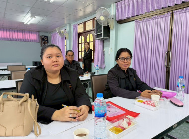 การประชุมเชิงปฏิบัติการพัฒนาศักยภาพแปลงใหญ่และเชื่อมโยงตลาดตามแนวคิดเศรษฐกิจ BCG ภายใต้โครงการระบบส่งเสริมเกษตรแบบแปลงใหญ่ ประจำปีงบประมาณ พ.ศ. 2569 ... พารามิเตอร์รูปภาพ 13