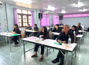 การประชุมเชิงปฏิบัติการพัฒนาศักยภาพแปลงใหญ่และเชื่อมโยงตลาดตามแนวคิดเศรษฐกิจ BCG ภายใต้โครงการระบบส่งเสริมเกษตรแบบแปลงใหญ่ ประจำปีงบประมาณ พ.ศ. 2569 ... พารามิเตอร์รูปภาพ 7