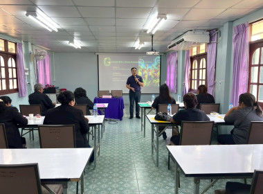 การประชุมเชิงปฏิบัติการพัฒนาศักยภาพแปลงใหญ่และเชื่อมโยงตลาดตามแนวคิดเศรษฐกิจ BCG ภายใต้โครงการระบบส่งเสริมเกษตรแบบแปลงใหญ่ ประจำปีงบประมาณ พ.ศ. 2569 ... พารามิเตอร์รูปภาพ 8