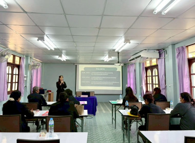 การประชุมเชิงปฏิบัติการพัฒนาศักยภาพแปลงใหญ่และเชื่อมโยงตลาดตามแนวคิดเศรษฐกิจ BCG ภายใต้โครงการระบบส่งเสริมเกษตรแบบแปลงใหญ่ ประจำปีงบประมาณ พ.ศ. 2569 ... พารามิเตอร์รูปภาพ 9