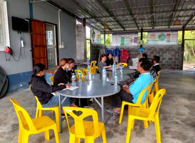 ร่วมประชุมคณะกรรมการสหกรณ์การเกษตรลานสัก จำกัด พารามิเตอร์รูปภาพ 1