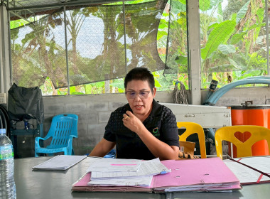 ร่วมประชุมคณะกรรมการสหกรณ์การเกษตรลานสัก จำกัด พารามิเตอร์รูปภาพ 3