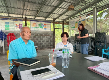 ร่วมประชุมคณะกรรมการสหกรณ์การเกษตรลานสัก จำกัด พารามิเตอร์รูปภาพ 4