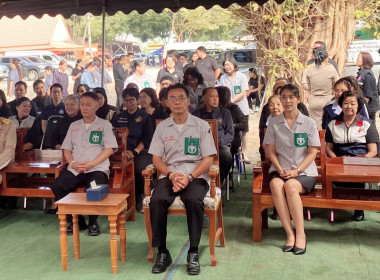 ร่วมออกหน่วยบริการประชาชน โครงการบำบัดทุกข์ บำรุงสุข ... พารามิเตอร์รูปภาพ 2