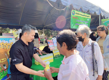 ร่วมออกหน่วยบริการประชาชน โครงการบำบัดทุกข์ บำรุงสุข ... พารามิเตอร์รูปภาพ 12