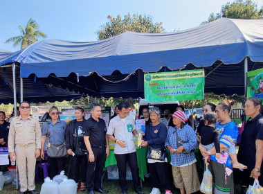 ร่วมออกหน่วยบริการประชาชน โครงการบำบัดทุกข์ บำรุงสุข ... พารามิเตอร์รูปภาพ 5