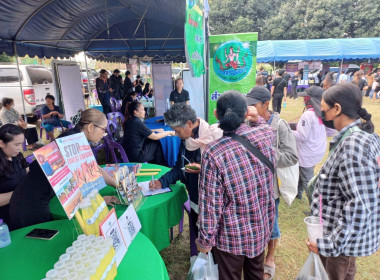 ร่วมออกหน่วยบริการประชาชน โครงการบำบัดทุกข์ บำรุงสุข ... พารามิเตอร์รูปภาพ 10