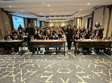 เข้าร่วมโครงการประชุมเชิงปฏิบัติการเพิ่มทักษะและพัฒนาขีดความสามารถในการบริหารจัดการธุรกิจร้านค้าสหกรณ์ ... พารามิเตอร์รูปภาพ 3