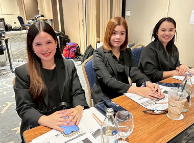 เข้าร่วมโครงการประชุมเชิงปฏิบัติการเพิ่มทักษะและพัฒนาขีดความสามารถในการบริหารจัดการธุรกิจร้านค้าสหกรณ์ ... พารามิเตอร์รูปภาพ 4