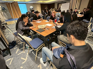 เข้าร่วมโครงการประชุมเชิงปฏิบัติการเพิ่มทักษะและพัฒนาขีดความสามารถในการบริหารจัดการธุรกิจร้านค้าสหกรณ์ ... พารามิเตอร์รูปภาพ 5