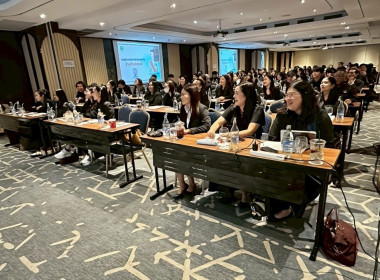 เข้าร่วมโครงการประชุมเชิงปฏิบัติการเพิ่มทักษะและพัฒนาขีดความสามารถในการบริหารจัดการธุรกิจร้านค้าสหกรณ์ ... พารามิเตอร์รูปภาพ 8