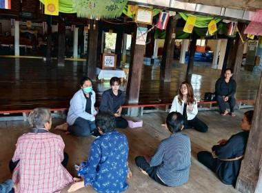 ประชุมกลุ่มสมาชิกสหกรณ์การเกษตรทัพทัน จำกัด พารามิเตอร์รูปภาพ 6