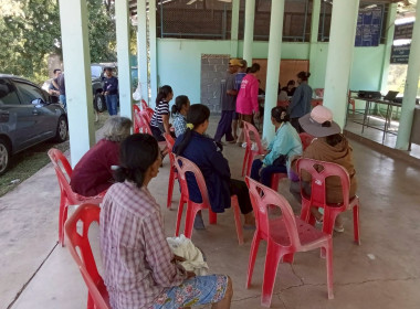 สอบทานหนี้ ทุนเรือนหุ้น และเงินรับฝากออมทรัพย์ของสมาชิก ... พารามิเตอร์รูปภาพ 2