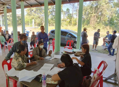 สอบทานหนี้ ทุนเรือนหุ้น และเงินรับฝากออมทรัพย์ของสมาชิก ... พารามิเตอร์รูปภาพ 6