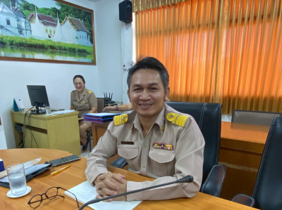 ประชุมคณะทำงานการจัดการความรู้และนวัตกรรม (Knowledge &amp; ... พารามิเตอร์รูปภาพ 1