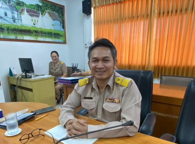 ประชุมคณะทำงานการจัดการความรู้และนวัตกรรม (Knowledge &amp; ... พารามิเตอร์รูปภาพ 2