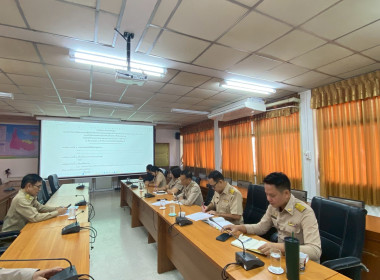 ประชุมคณะทำงานการจัดการความรู้และนวัตกรรม (Knowledge &amp; ... พารามิเตอร์รูปภาพ 12