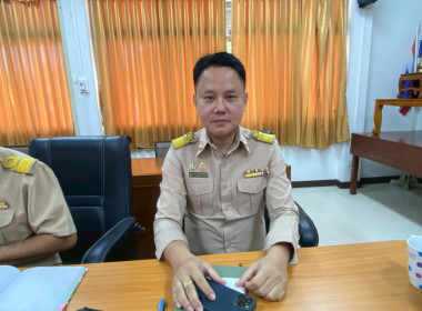 ประชุมคณะทำงานการจัดการความรู้และนวัตกรรม (Knowledge &amp; ... พารามิเตอร์รูปภาพ 3