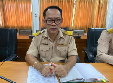 ประชุมคณะทำงานการจัดการความรู้และนวัตกรรม (Knowledge &amp; ... พารามิเตอร์รูปภาพ 4