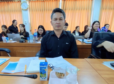 สหกรณ์จังหวัดอุทัยธานี รุกขับเคลื่อนงานปี 69 ... พารามิเตอร์รูปภาพ 2