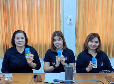 สหกรณ์จังหวัดอุทัยธานี รุกขับเคลื่อนงานปี 69 ... พารามิเตอร์รูปภาพ 11