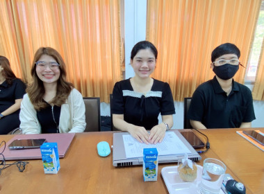 สหกรณ์จังหวัดอุทัยธานี รุกขับเคลื่อนงานปี 69 ... พารามิเตอร์รูปภาพ 14