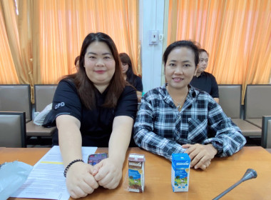 สหกรณ์จังหวัดอุทัยธานี รุกขับเคลื่อนงานปี 69 ... พารามิเตอร์รูปภาพ 16