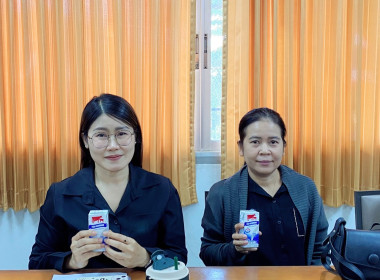 สหกรณ์จังหวัดอุทัยธานี รุกขับเคลื่อนงานปี 69 ... พารามิเตอร์รูปภาพ 17